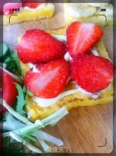 Make Toast step 0