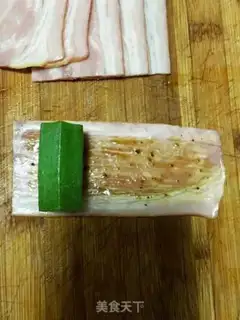 Make Baking bacon autumn rolls step 6