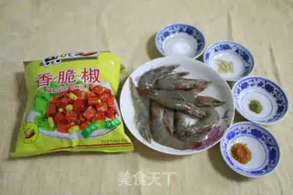 Make Spicy shrimp step 0