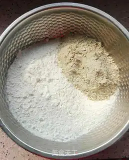 Make It