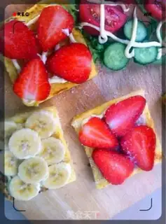 Make Toast step 1