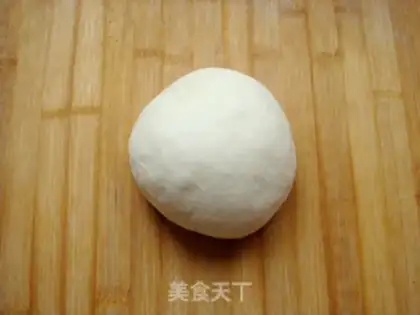 Make Pepper pork roll step 12
