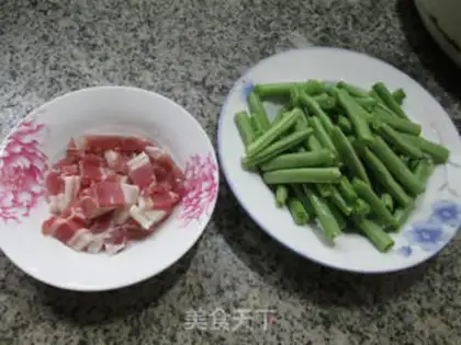 Make Salted plum beans step 0