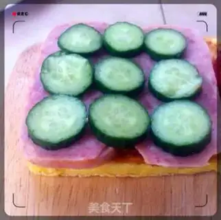 Make Toast step 2