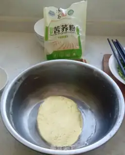 Make It