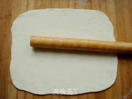 Make Pepper pork roll step 14