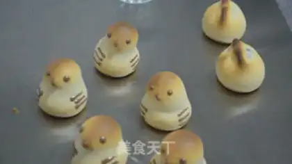 Make Chicken step 16