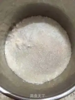 Make Bear muffins step 0