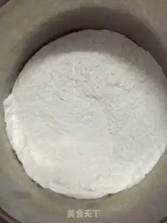Make Bear muffins step 1