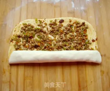 Make Pepper pork roll step 17