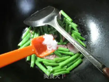 Make Salted plum beans step 5