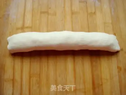 Make Pepper pork roll step 18