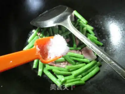 Make Salted plum beans step 6