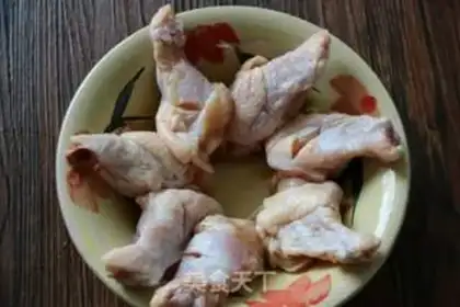 Make Orléans roasted wings step 1