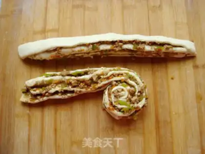Make Pepper pork roll step 20
