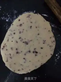 Make Bear muffins step 5