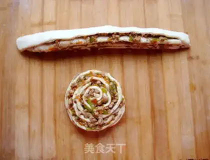 Make Pepper pork roll step 21