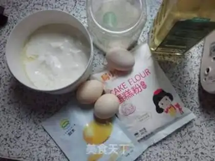 Make Mango drycake step 0