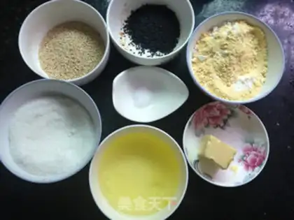 Make Double-coloured sesame flint step 0