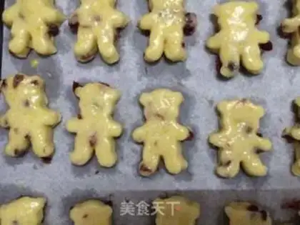 Make Bear muffins step 8