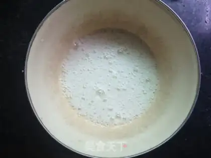 Make Double-coloured sesame flint step 1