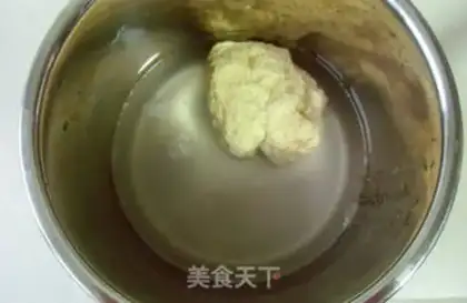 Make Cool skin step 3