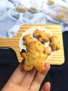 Make Bear muffins step 10