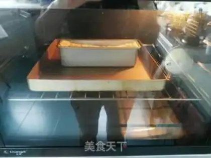 Make Scratch the tea with vanilla step 9