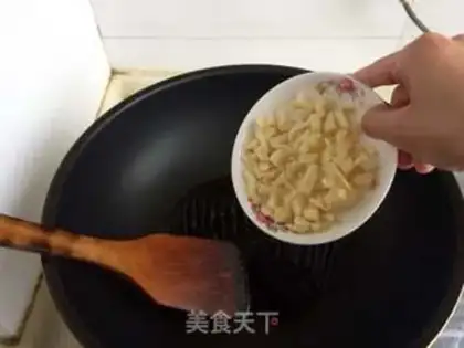 Make Cool skin step 5