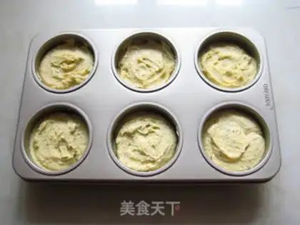 Make Chocolate savarin step 4