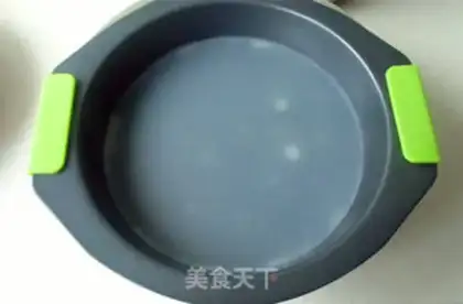 Make Cool skin step 10