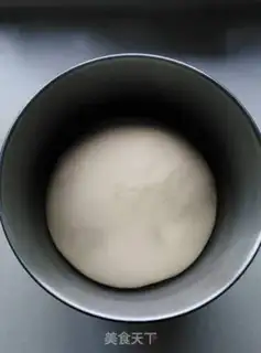 Make Blueberry burrito step 1