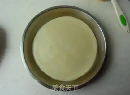 Make Cool skin step 11