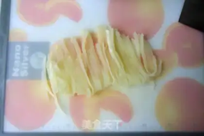 Make Cool skin step 15