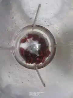 Make Cranberry pudding jelly step 2
