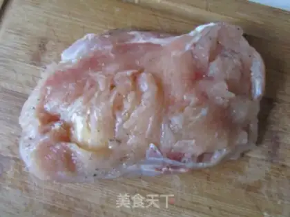 Make Roast chicken chops step 6