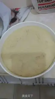 Make Breakfast bread step 0