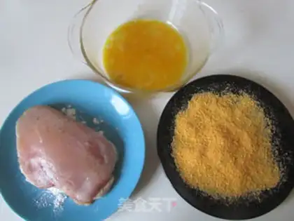 Make Roast chicken chops step 8