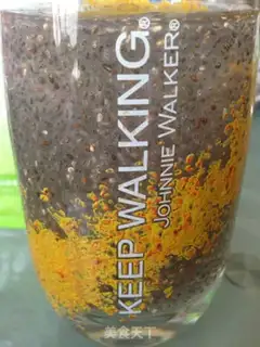 Make Chia Seed Sweets step 1