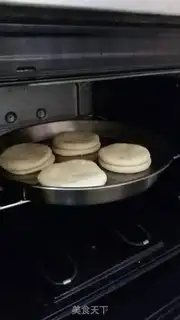 Make Breakfast bread step 2