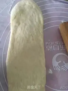 Make Lasbeth toast step 9