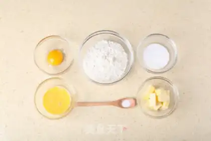 Make A cheese-leashed egg step 0