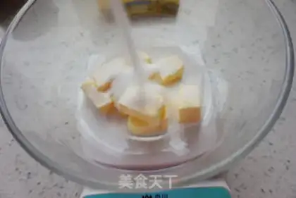 Make walnuts and walnuts step 0