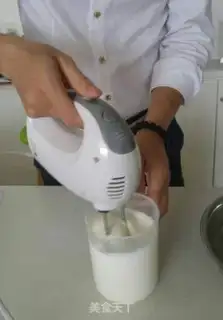 Make Mirror cake step 3