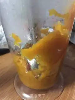 Make Pumpkin