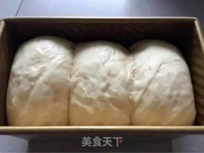 Make Lasbeth toast step 13