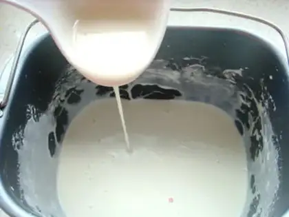 Make It