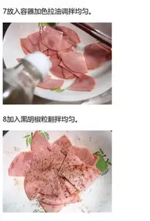 Make Ham organ potatoes step 3