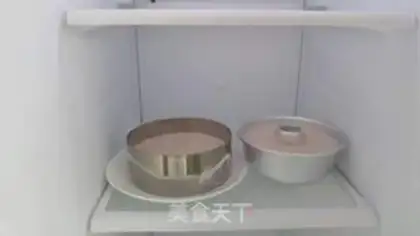 Make Mirror cake step 5