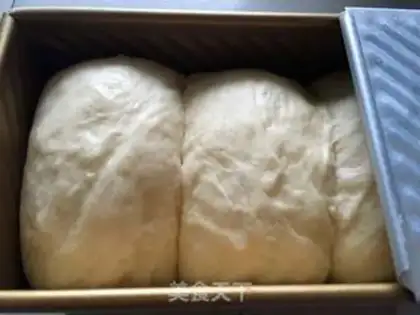 Make Lasbeth toast step 14